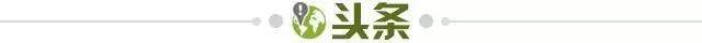 2792f523-f346-4887-b137-b8a3442b7ab8.jpg@!img01
